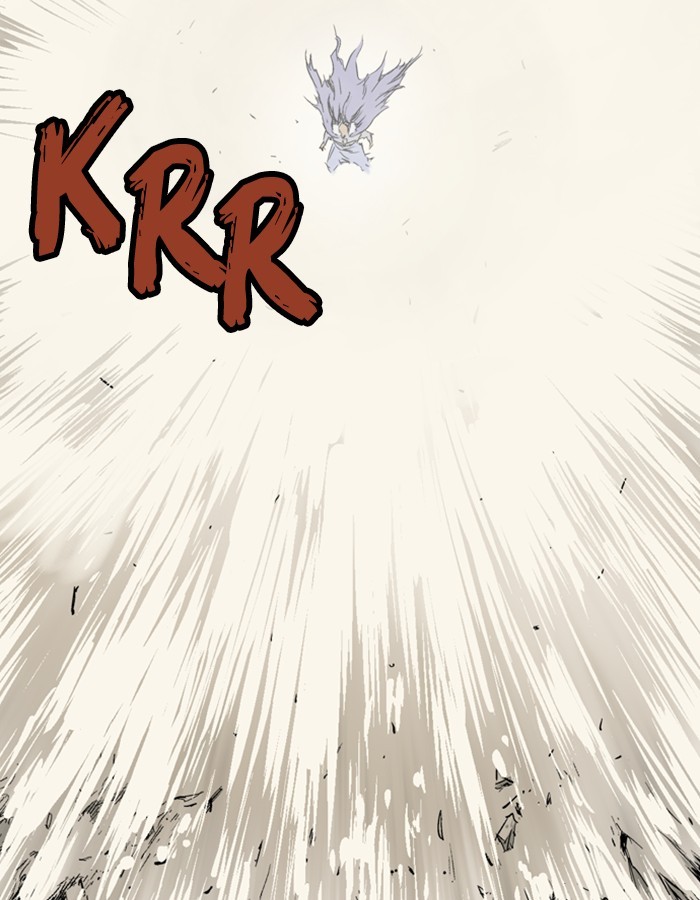 Read Gosu (en) Manga Online