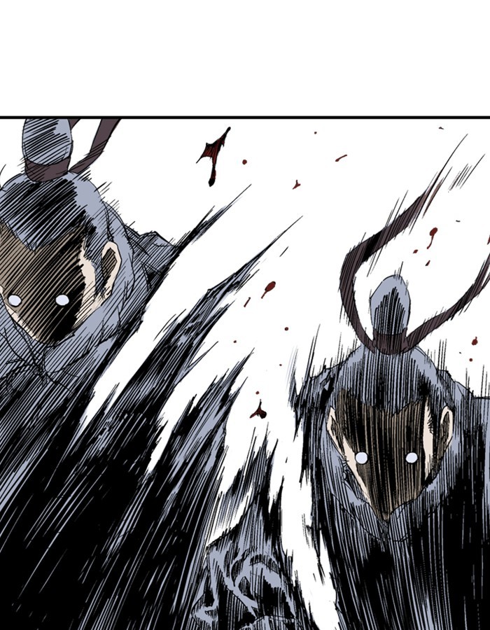 Read Gosu (en) Manga Online