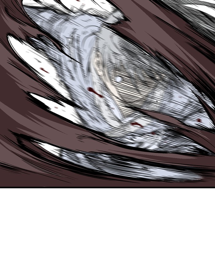 Read Gosu (en) Manga Online