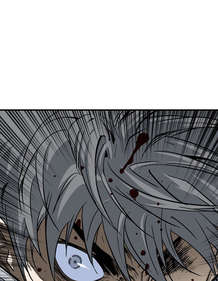 Read Gosu (en) Manga Online