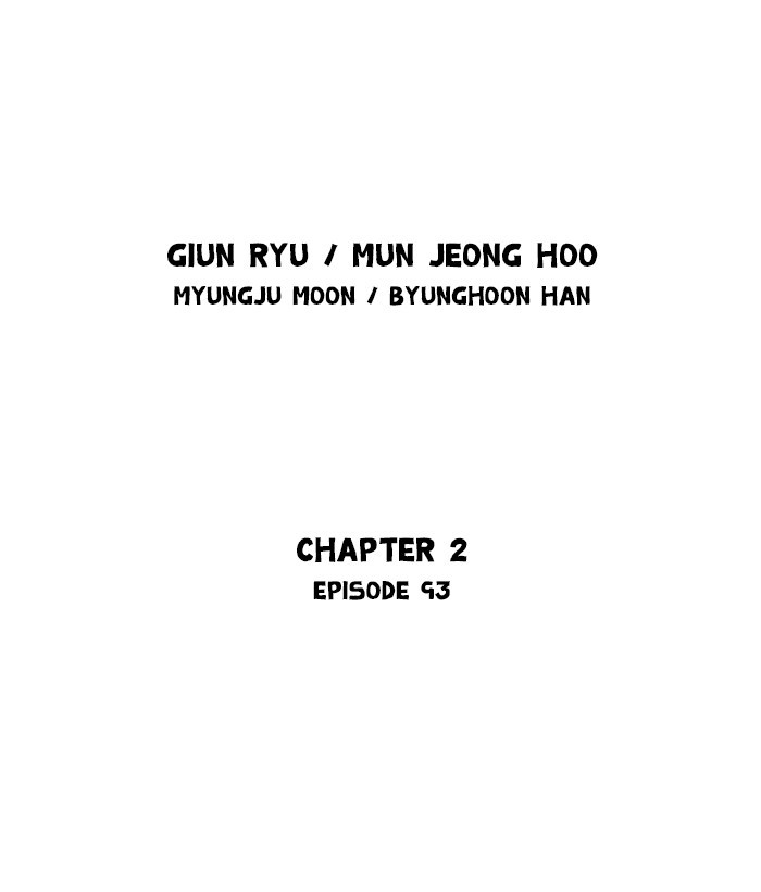 Read Gosu (en) Manga Online