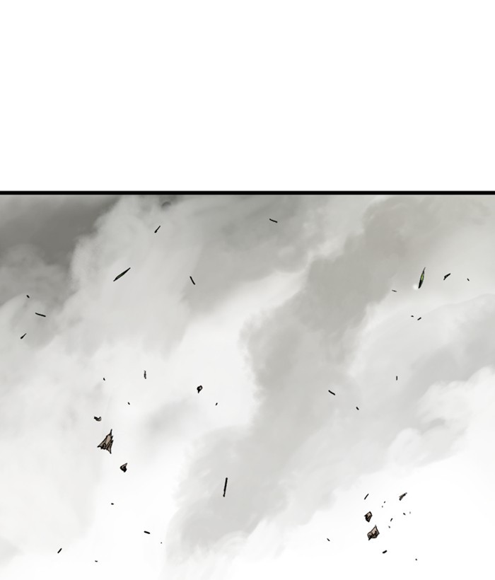 Read Gosu (en) Manga Online
