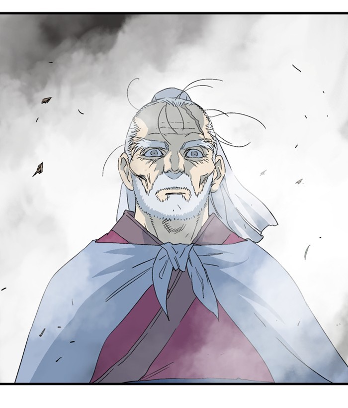 Read Gosu (en) Manga Online