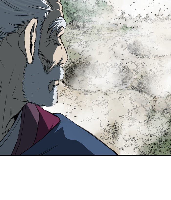 Read Gosu (en) Manga Online