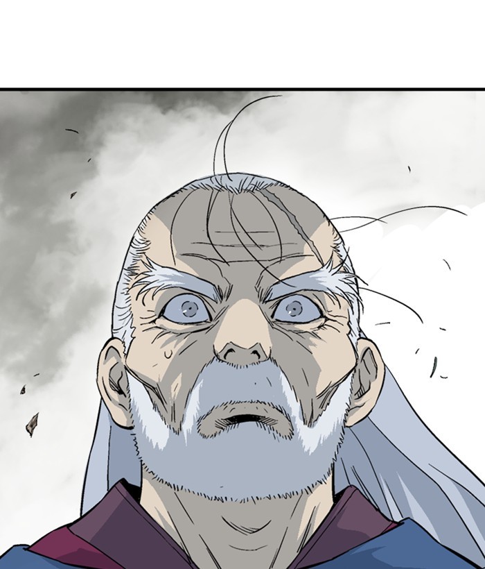 Read Gosu (en) Manga Online
