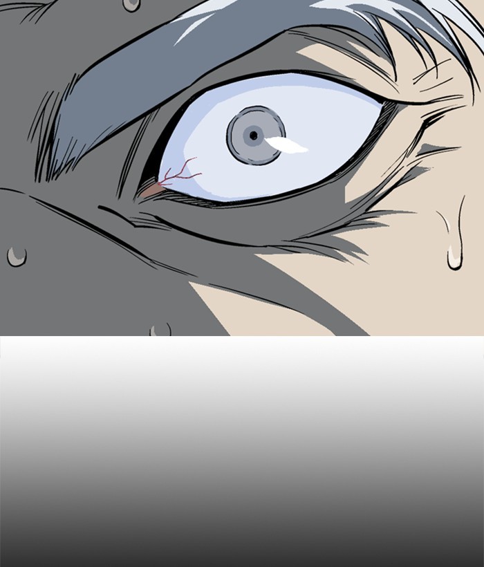 Read Gosu (en) Manga Online