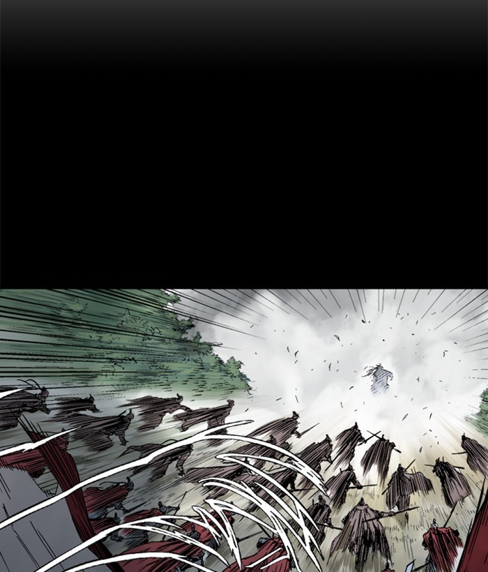 Read Gosu (en) Manga Online