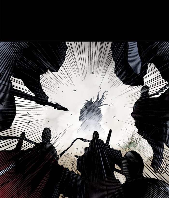 Read Gosu (en) Manga Online
