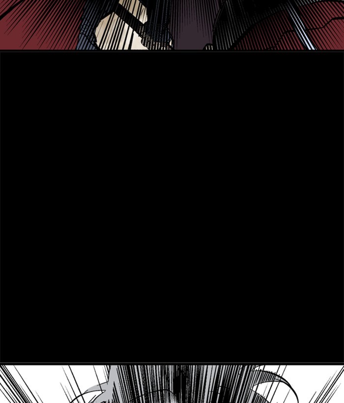 Read Gosu (en) Manga Online