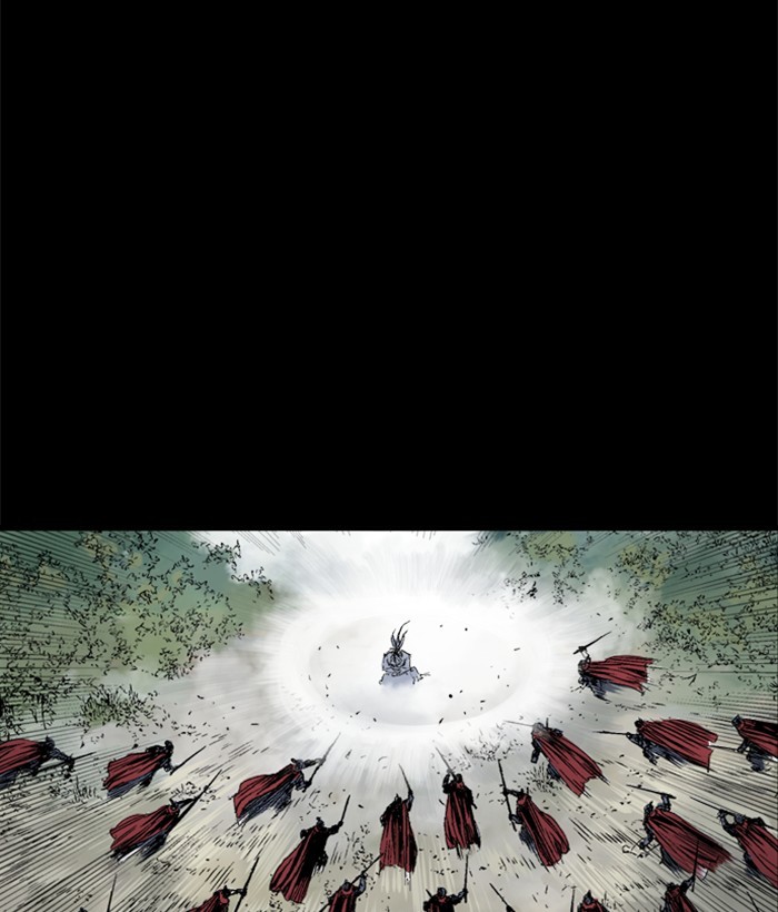 Read Gosu (en) Manga Online