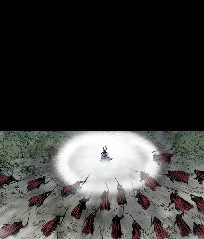 Read Gosu (en) Manga Online