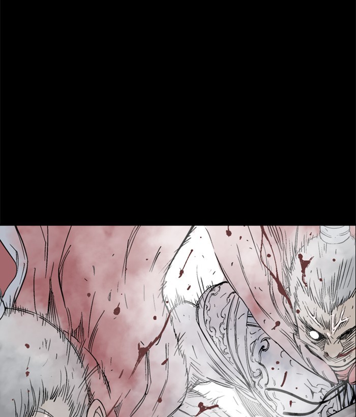 Read Gosu (en) Manga Online