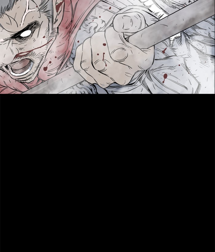 Read Gosu (en) Manga Online