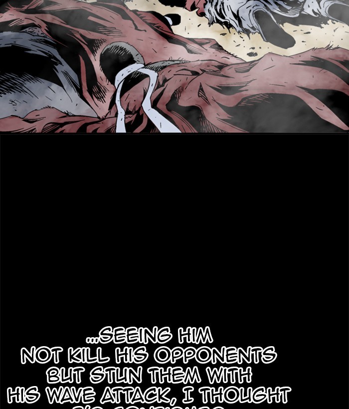 Read Gosu (en) Manga Online