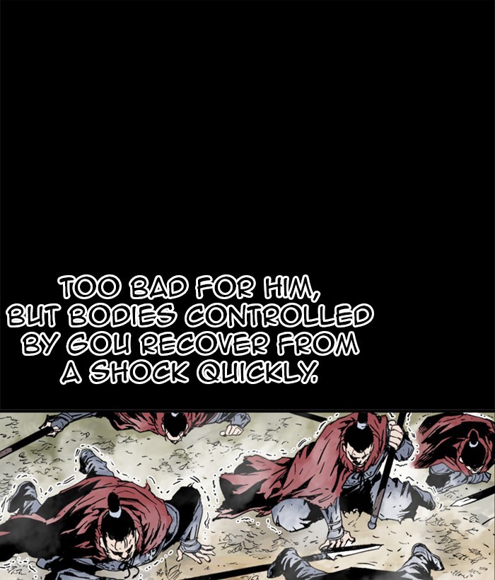 Read Gosu (en) Manga Online