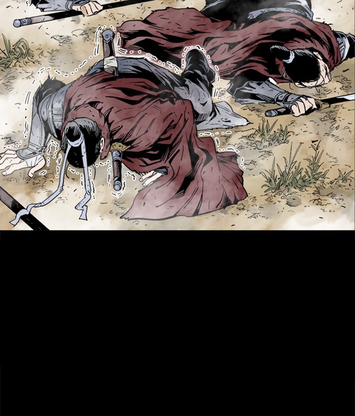 Read Gosu (en) Manga Online
