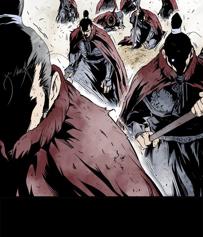 Read Gosu (en) Manga Online