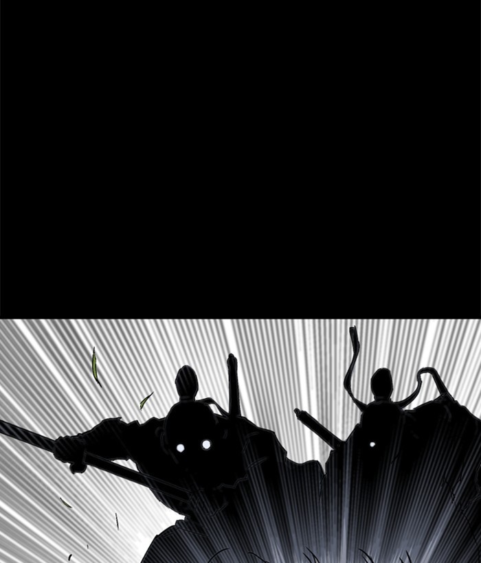 Read Gosu (en) Manga Online