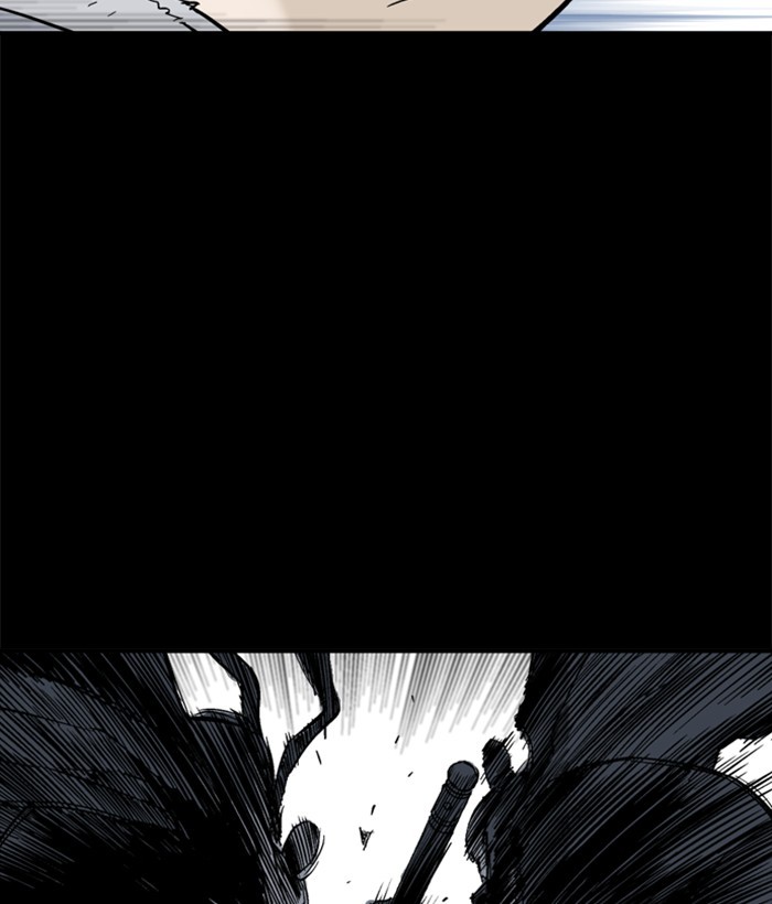 Read Gosu (en) Manga Online