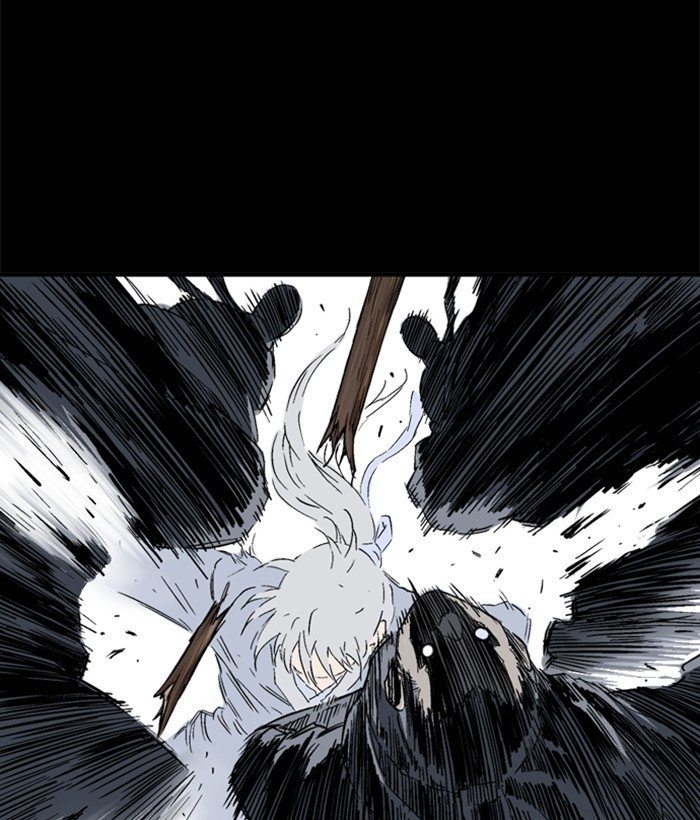 Read Gosu (en) Manga Online