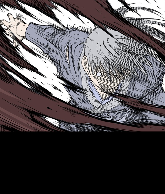 Read Gosu (en) Manga Online