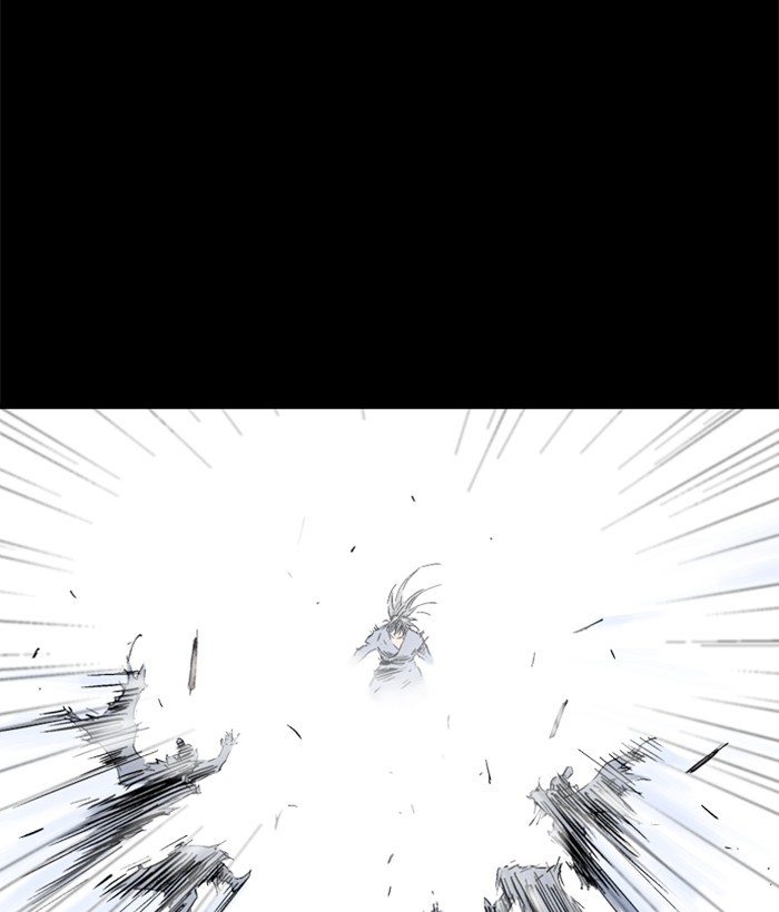 Read Gosu (en) Manga Online