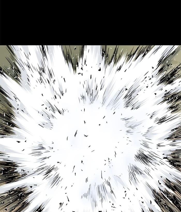 Read Gosu (en) Manga Online