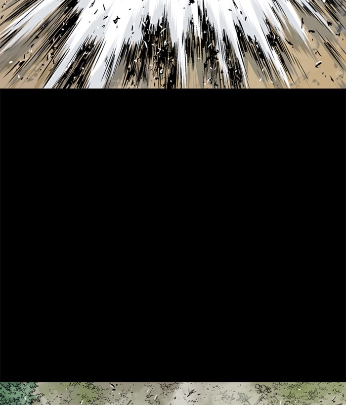 Read Gosu (en) Manga Online