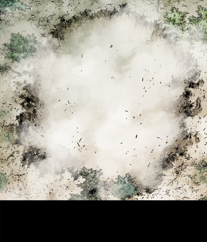 Read Gosu (en) Manga Online