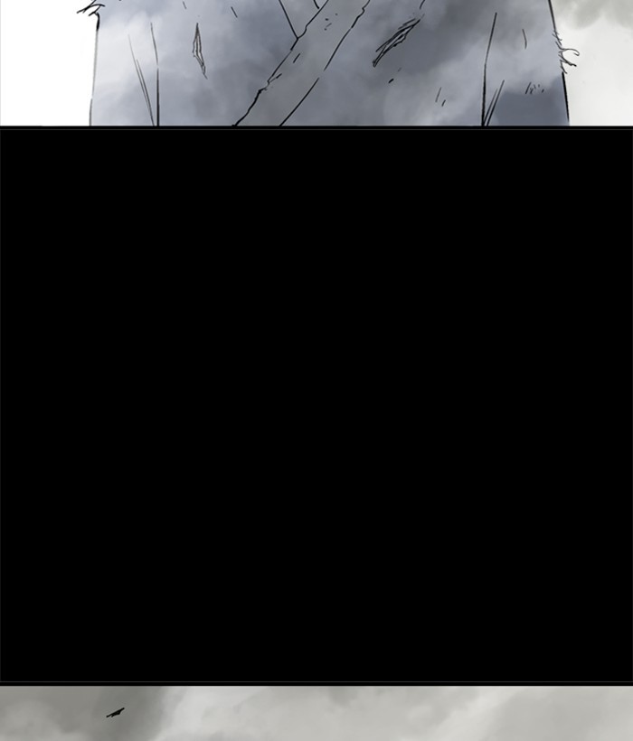 Read Gosu (en) Manga Online