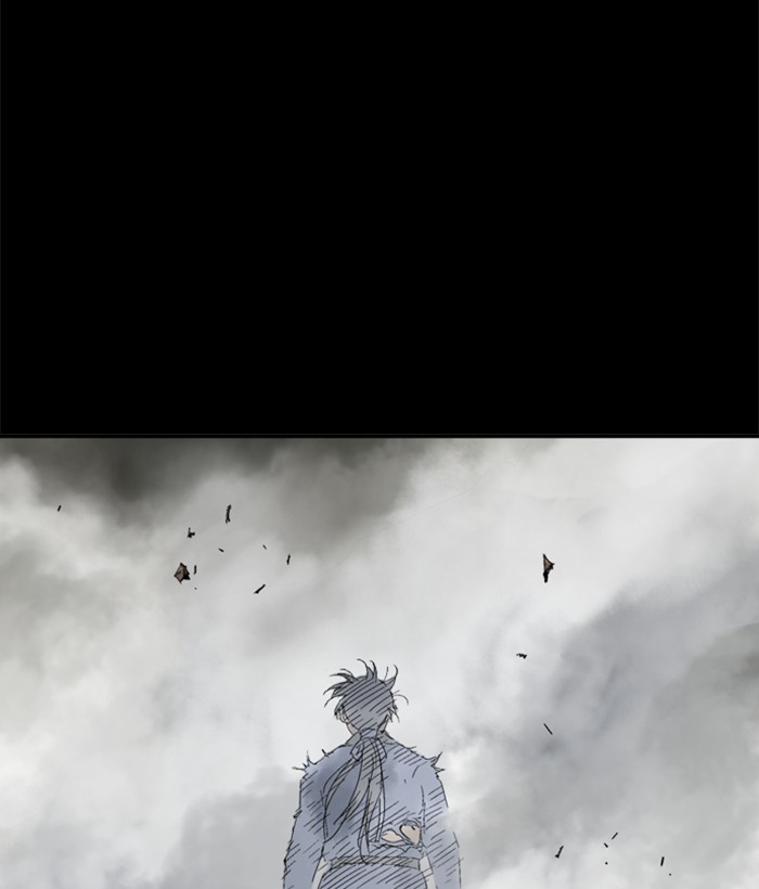 Read Gosu (en) Manga Online
