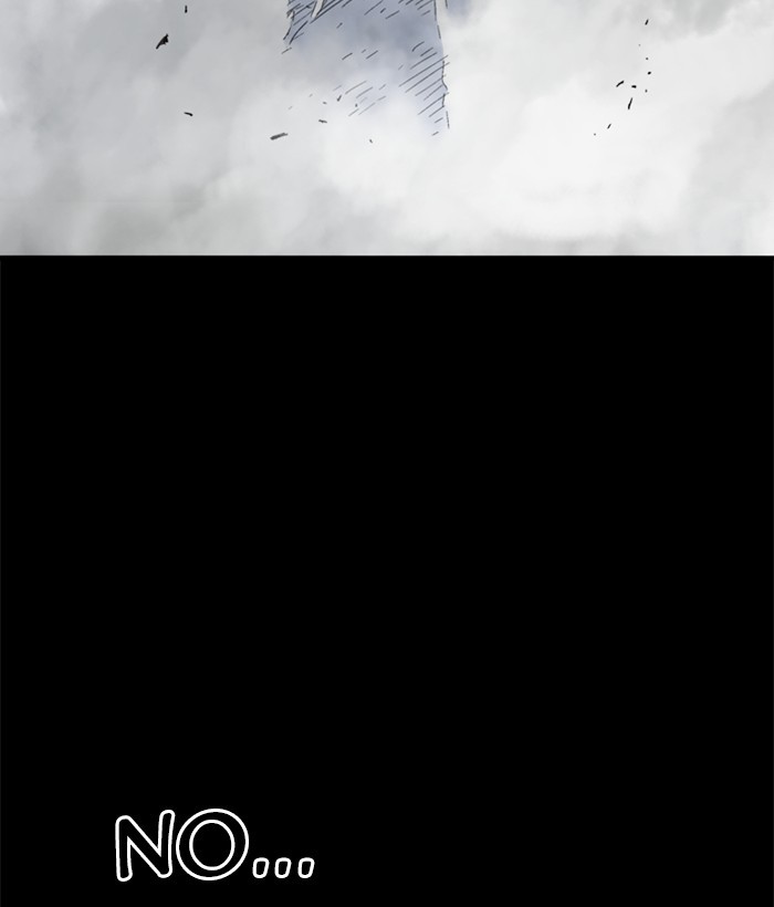 Read Gosu (en) Manga Online
