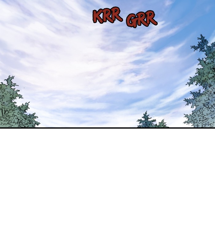 Read Gosu (en) Manga Online