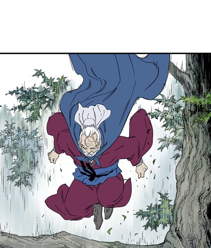 Read Gosu (en) Manga Online
