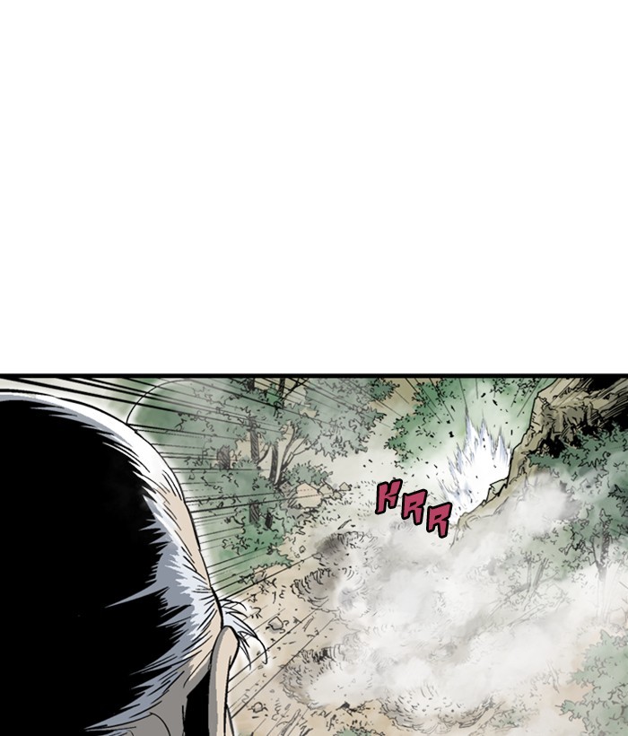 Read Gosu (en) Manga Online