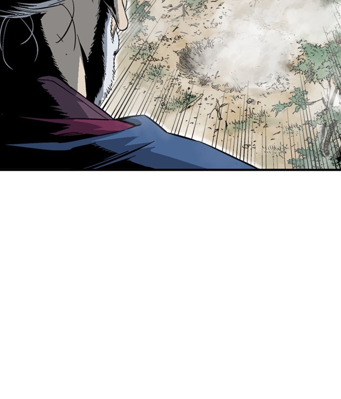 Read Gosu (en) Manga Online