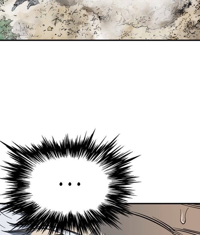 Read Gosu (en) Manga Online