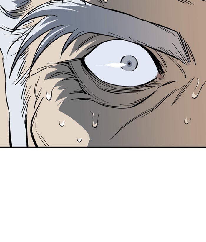 Read Gosu (en) Manga Online