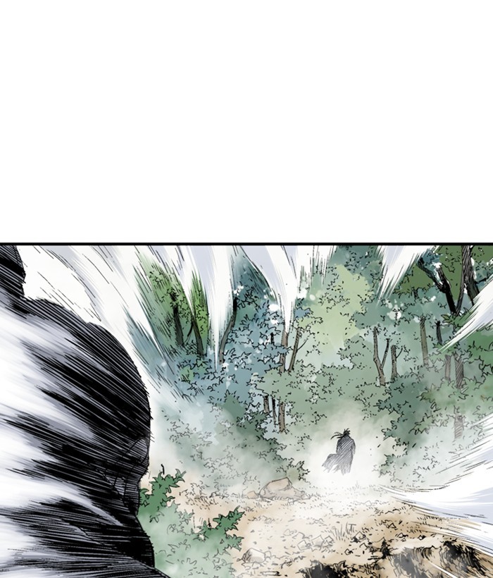 Read Gosu (en) Manga Online