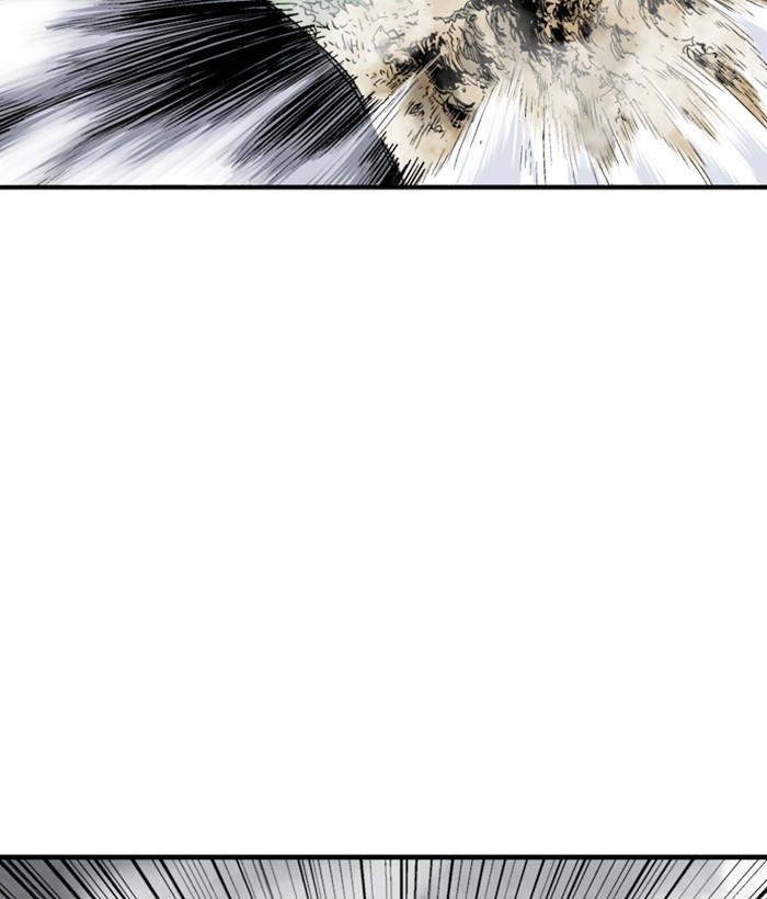 Read Gosu (en) Manga Online