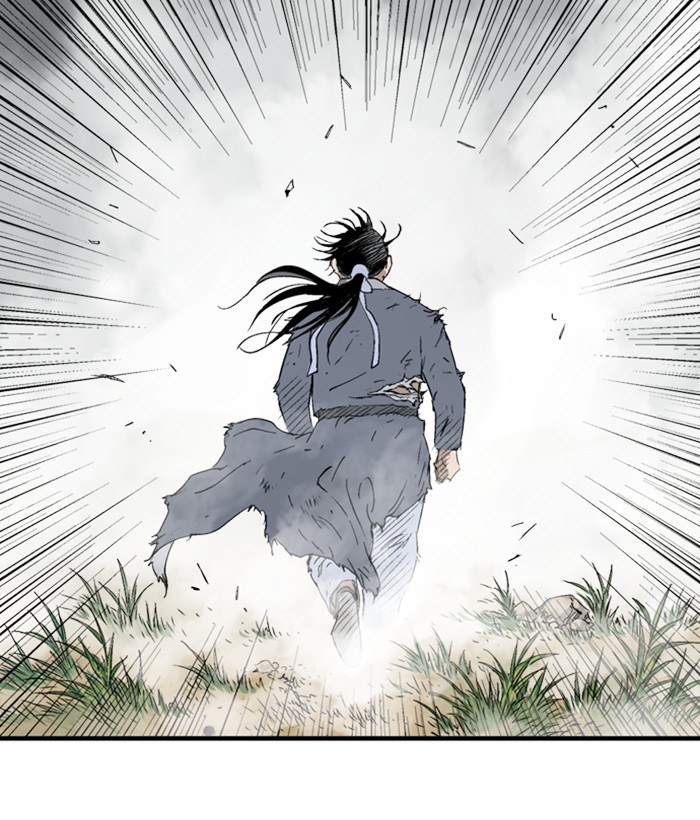 Read Gosu (en) Manga Online