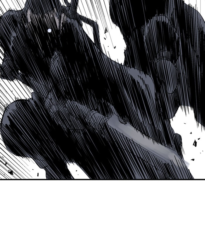 Read Gosu (en) Manga Online
