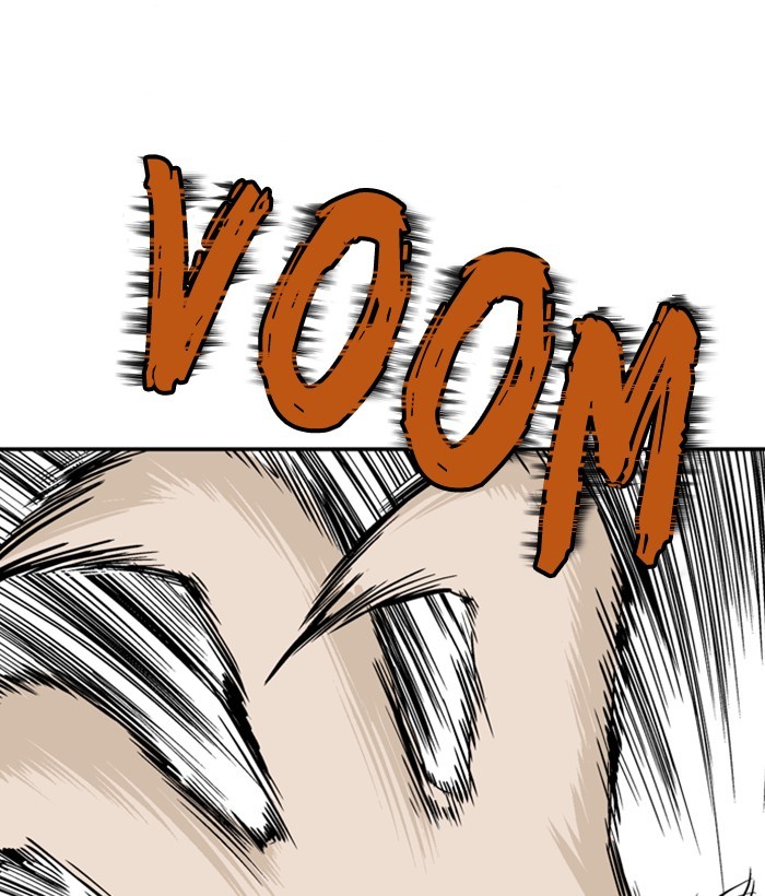 Read Gosu (en) Manga Online