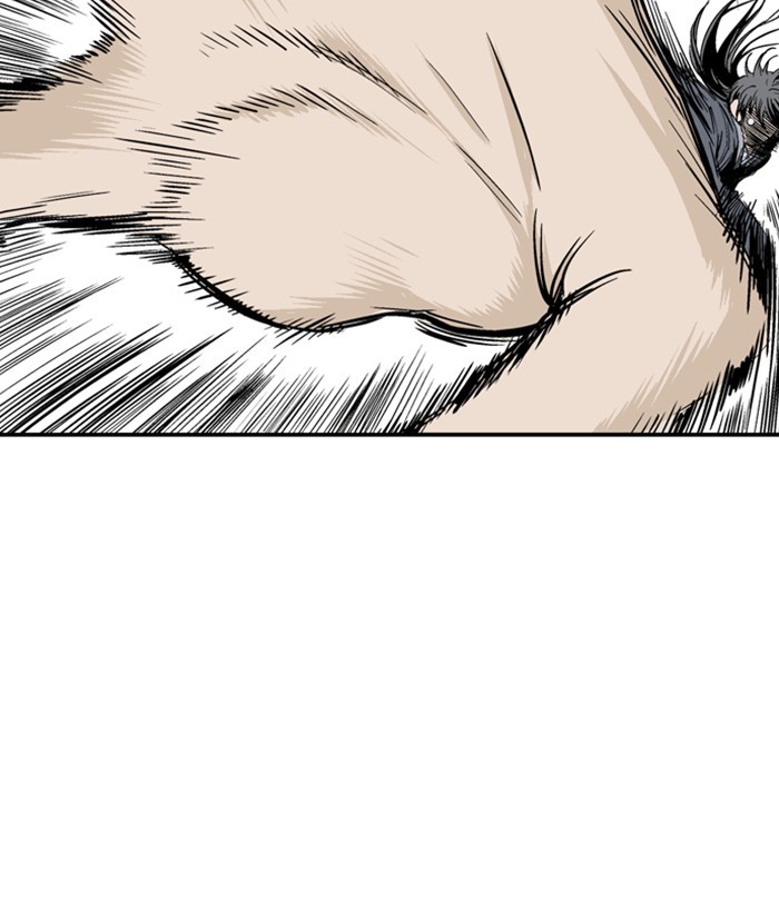 Read Gosu (en) Manga Online