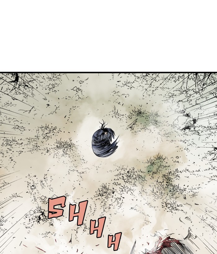 Read Gosu (en) Manga Online