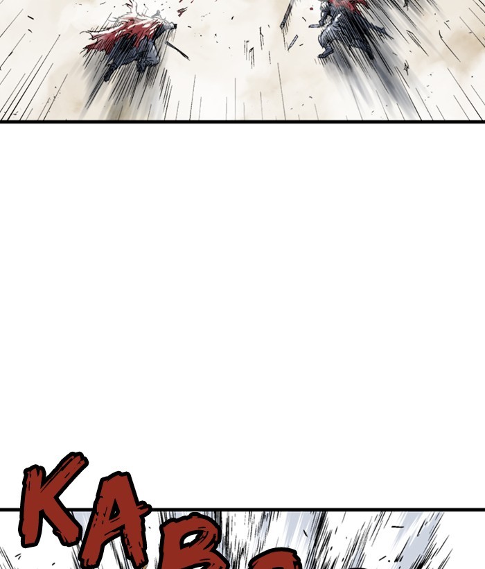 Read Gosu (en) Manga Online