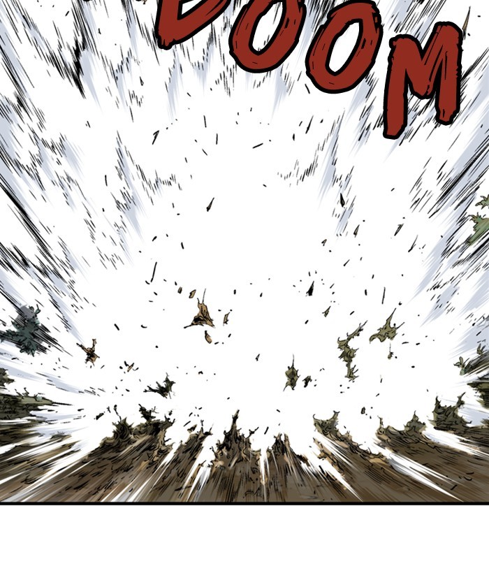 Read Gosu (en) Manga Online
