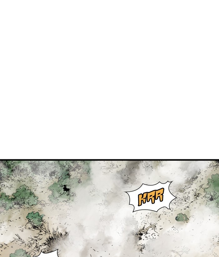 Read Gosu (en) Manga Online