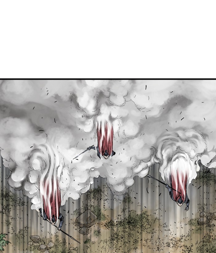 Read Gosu (en) Manga Online