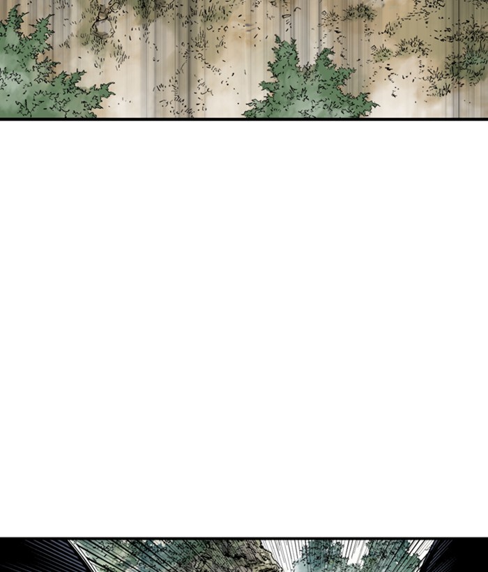 Read Gosu (en) Manga Online